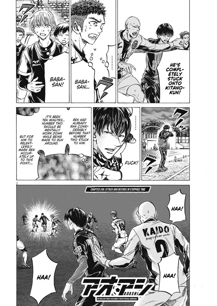 Ao Ashi, Chapter 248 image 03